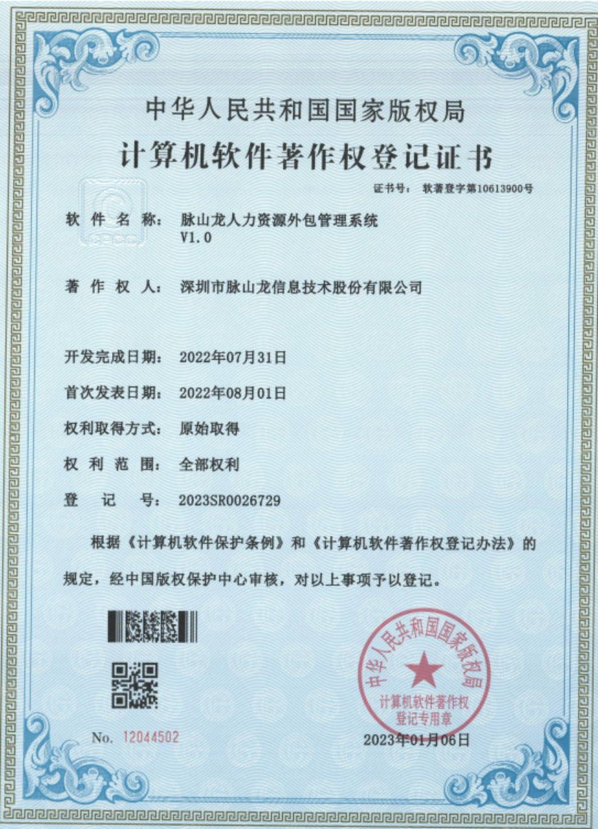 图片 图片.png
