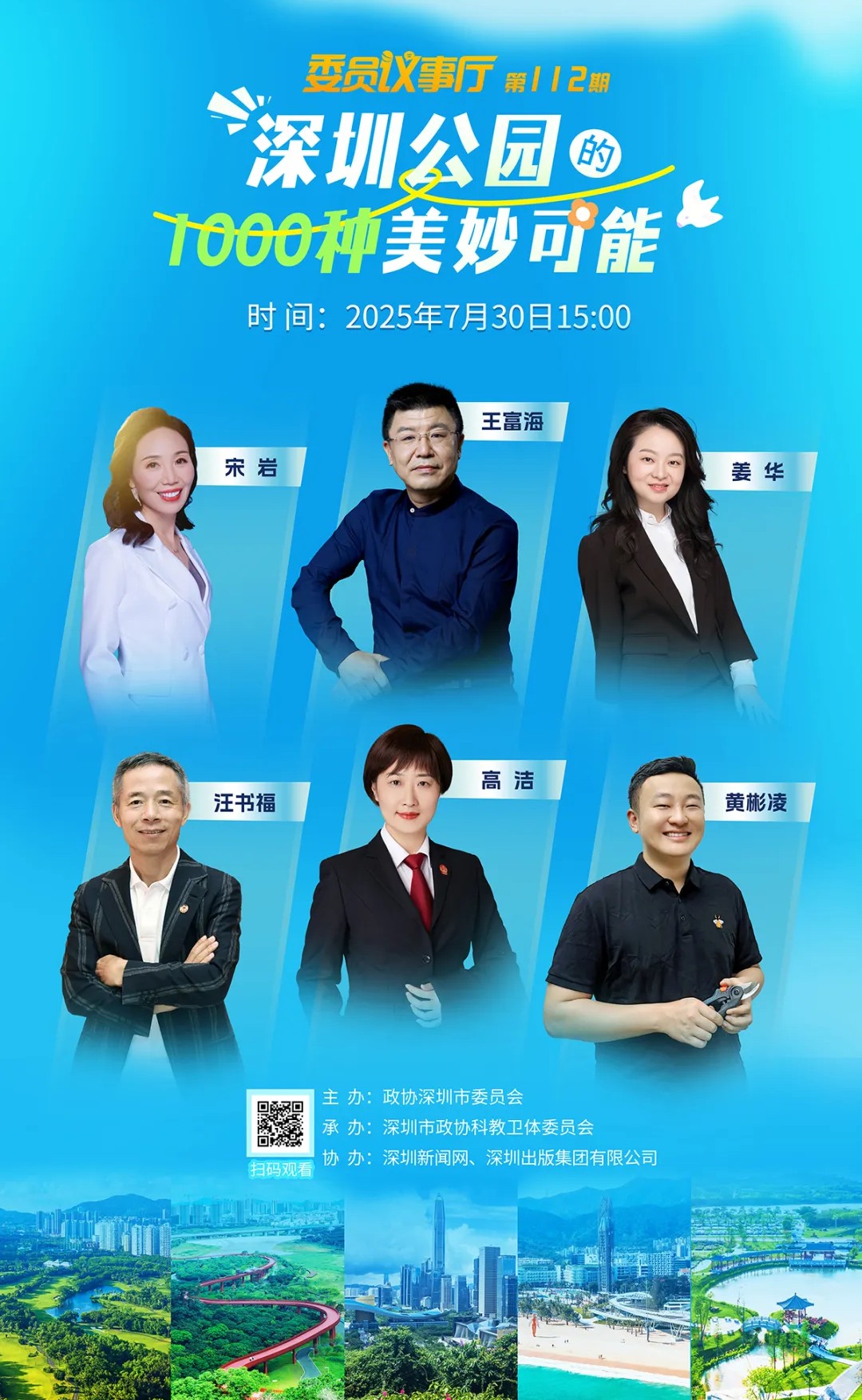 图片 222.jpg