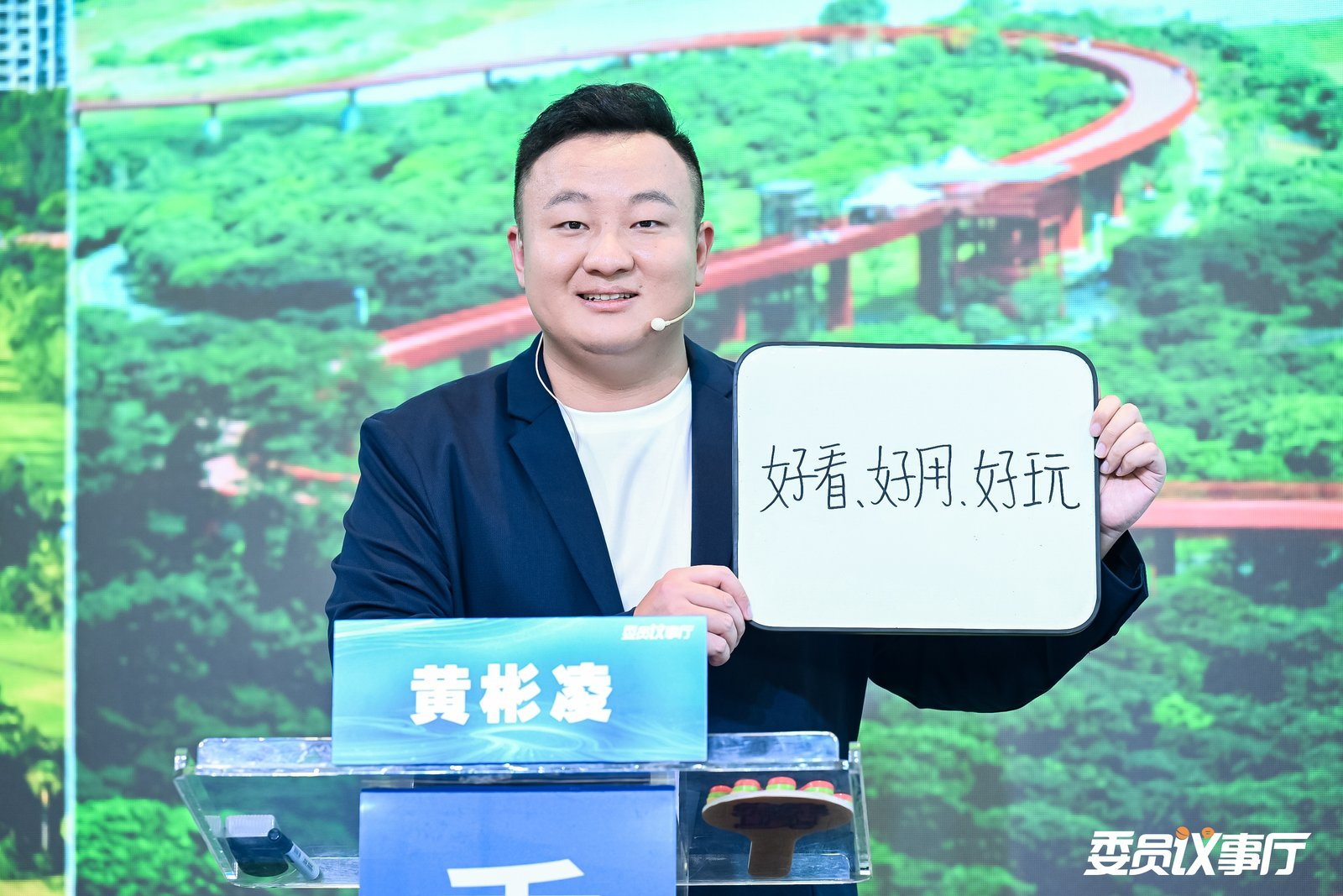图片 db33154c-340d-4a92-ab7f-e4c761405dd1.png
