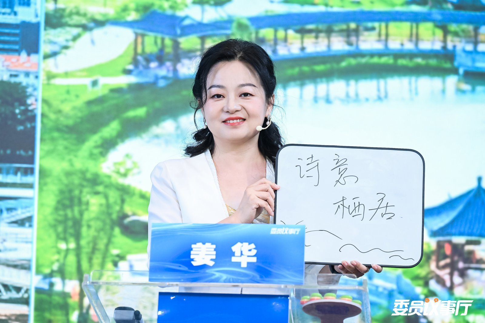 图片 cde5ece2-4abc-450e-b8d3-8c1ca93ee9f0.png