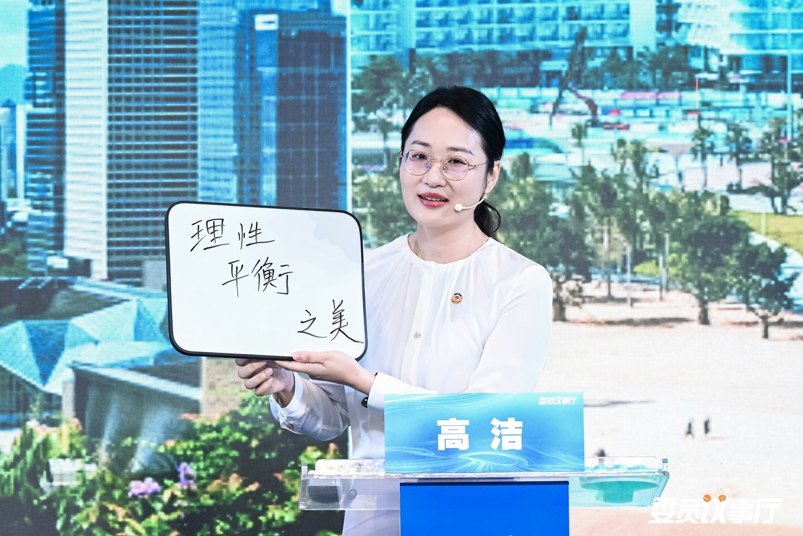 图片 a348b401-ccfa-46e3-830d-5d354ada7ecb.png